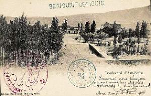 Beni ounif 020